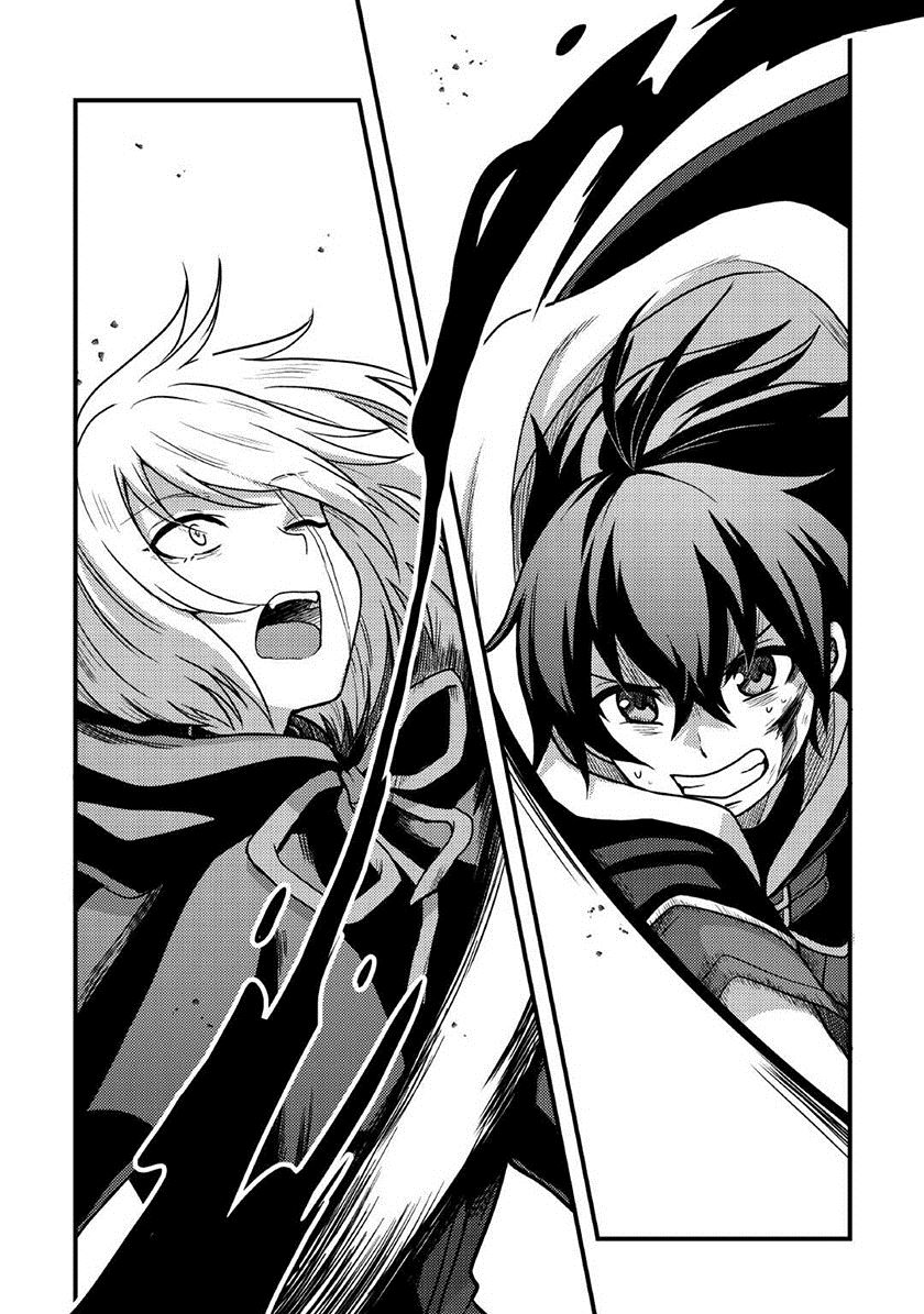 Fuguushoku to Baka ni Saremashita ga Jissai wa Sorehodo Waruku Arimasen? Chapter 36 Gambar 5